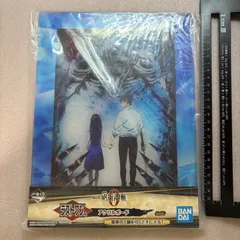 劇場版 呪術廻戦0 一番くじ ラストワン賞 アクリルスタンド　アクリルボード 乙骨憂太 祈本里香　M5