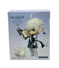 タイトー ファイナルファンタジーXIV ONLINE アルフィノ フィギュア ミニオンver.