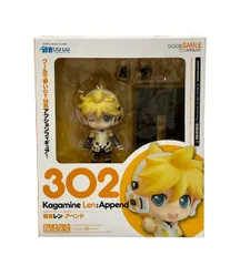 グッドスマイルカンパニー ねんどろいど 302 キャラクター・ボーカル・シリーズ02 鏡音レン・アペンド フィギュア