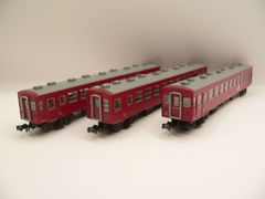 TOMIX 92527 103系 初期型冷改車 オレンジ 3両セット - メルカリ