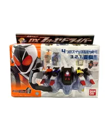 2026年最新】フォーゼドライバー 中古の人気アイテム - メルカリ