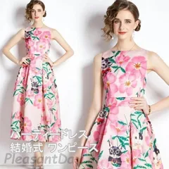 パーティードレス 結婚式 花柄 ワンピース ノースリーブ ワンピース フォーマルドレス お呼ばれ ドレス フォーマル 服 服装 ミセス ブライWP数量限定価格926