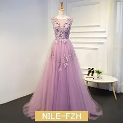 イブニングドレス パープル チュール ドレス 花柄 姫系 キレイめ ロングドレス 結婚式ドレス 二次会ドレス ノースリーブ 発表会ドレス パーWP数量限定価格926