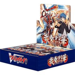 遊戯王 千年トランプ ジャンプ50周年展 VOL.2 - メルカリ
