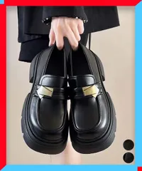 新品 厚底ローファー チャンキーヒールシューズ ドレスシューズ美脚 学生風ローファー黒 疲れにくい 厚底靴【送料無料】