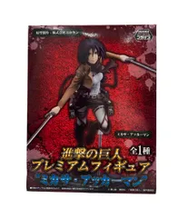 ⭐︎新品未開封⭐︎進撃の巨人 ミカサ・アッカーマン プレミアムフィギュア　非売品 Amazon | セガ 進撃の巨人 PMフィギュア ミカサ・アッカーマン