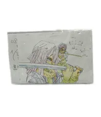 鬼滅の刃 柱稽古編 DVD Blu-ray 第三巻 購入特典 複製原画セット