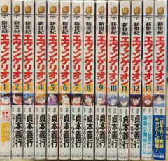 学習まんが人物館・世界の伝記シリーズ 32冊まとめ売り | Mercari