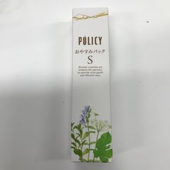 同梱で3500円に値下げ♡ポリシー化粧品 ゲルフレッシュ 化粧水 