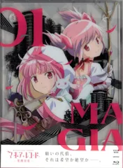 アニメBlu-ray 魔法少女まどか☆マギカ外伝 マギアレコード 2nd SEASON -覚醒前夜- 01