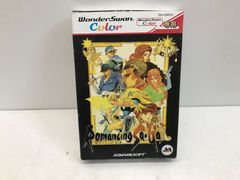 Item thumbnail for item 90e9b22f-2e02-4fd9-a0e8-be53c88d58d2