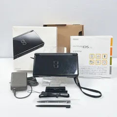 DS Lite ジェットブラック 画面美品 遊べるセット 動作確認済み 箱 説明書付き ニンテンドー Nintendo dslite DSLITE DS Lite 任天堂 管理番号M1493