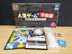 Item thumbnail for item ef91741d-ef87-4810-847d-b06401ae5fe9