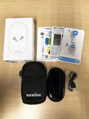 ジャンク PLEXTALK PTR2 ポータブルレコーダー プレクストーク
