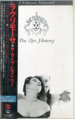5点セット ビデオ VHS PV ラクリマ La'cryma Christi - メルカリ