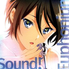 響け！ユーフォニアム アンサンブルコンテスト 入場者特典 小説 久美子