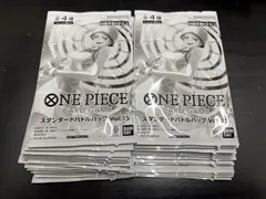 ワンピースカード　スタンダードバトルパック　vol.15  32パック