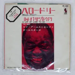 2026年最新】leroy hutson レコードの人気アイテム - メルカリ