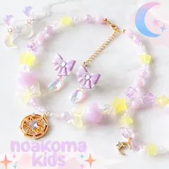 Special set ＊ magical ribbon - purple ♡ キッズアクセサリー セット ハッピーバッグ プレゼント 女の子 キッズ 子供 誕生日 贈り物 パープル 魔法 イベント noakoma kids