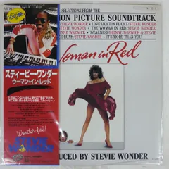 2026年最新】ウーマン・イン・レッドの人気アイテム - メルカリ