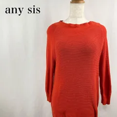 any sis　エニィスィス　2　オレンジ　7分袖ニット　ママ　体型カバー　チュニックトップス 3613