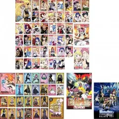 2026年最新】フェアリーテイル44巻の人気アイテム - メルカリ