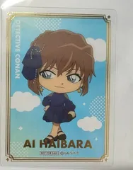 灰原哀 名探偵コナン 東京スカイツリー 煌めきの青天塔 コナンプラザ 特典 箔押しクリアカード コナン グッズ カード