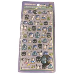 Item thumbnail for item 4fd4f747-1c4e-4680-a1dd-803cff632836