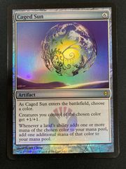 MTG 墓掘りの檻 日本語foil MM3 - メルカリ