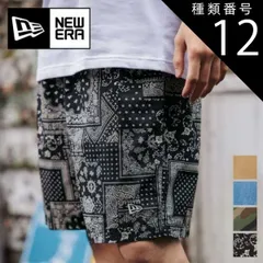種類12：KHAKI/S ニューエラ ショートパンツ ハーフパンツ NEWERA WOVEN SHORT PANTS F PAISLEY ウーブン ショートパンツ ペイズリー メンズ 夏用 おしゃれ セットアップ ストリート系 new era 膝上丈 夏 コッ