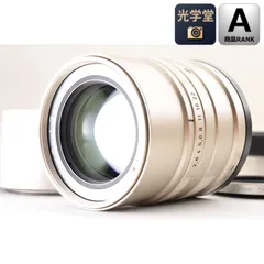 2026年最新】Carl Zeiss Sonnar 2.8 90の人気アイテム - メルカリ