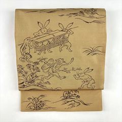鳥獣戯画 両面全通袋帯 ベージュ系 西陣袋帯 - メルカリ