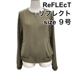 ◇ リフレクト ReFLEcT ブルゾン 長袖 ラウンドネック ジップアップ アウター ジャンパー カーキ 9号 M レディース Z6B313のサムネイル