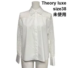 ◇ 未使用 セオリーリュクス Theory luxe レース切替ブラウス シャツ 長袖 ボタニカル柄 比翼仕立て 白 綿混 38 M 9号 レディース S6C119