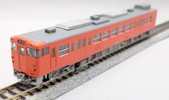 HOゲージ いすみ鉄道 キハ20形 ディーゼルカー HOゲージ いすみ鉄道 キハ20形 ディーゼルカー - メルカリ
