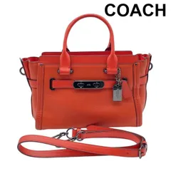 コーチ COACH スワッガー 27 ハンドバッグ ショルダーバッグ 2WAY キャリーオール ダブルターンロック チャーム付 レザー レディース 6D130