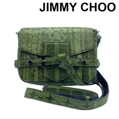 ● ジミーチュウ JIMMY CHOO レキシー ショルダーバッグ クロスボディバッグ パイソン柄 ノット バックル グリーン レディース 6D129