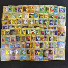 旧裏 ピカチュウ のみ100枚セット まとめ売り ポケモンカード 金、銀