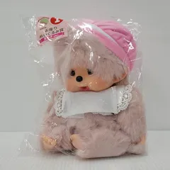 【未使用品】 モンチッチ エンタメくじ Monchhichi Latte お座りぬいぐるみ賞 女の子ver. 【039-260306-kk-14-izu】
