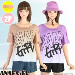 ANAP アナップ ガールズ水着 ロンパース グラデビッグTシャツ付き2P ジュニア/女の子 海水浴/プール 362851