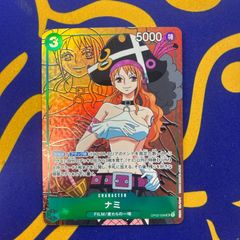 ナミ パラレル OP02-036 - メルカリ