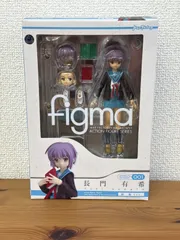 figma 長門有希 涼宮ハルヒの憂鬱 アクションフィギュア 未開封
