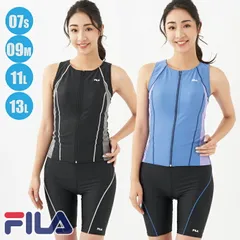 FILA フィラ レディース フィットネス水着 配色フルジップセパレート 313-202-5