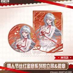 2026年最新】nikke 缶バッジの人気アイテム - メルカリ