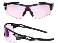 オークリー レーダーロック パス oo9206-5838 ローブリッジフィット スポーツサングラス プリズム OAKLEY RADARLOCK PATH