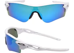 オークリー レーダーロック パス oo9206-6838 ローブリッジフィット スポーツサングラス プリズム OAKLEY RADARLOCK PATH