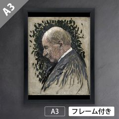 美品 坂爪厚生「白のフォークロアⅡ」メゾチント 大判銅版画 直筆