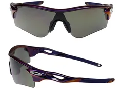 オークリー レーダーロック パス oo9206-6638-1 ローブリッジフィット スポーツサングラス プリズム OAKLEY RADARLOCK PATH