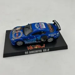 【SGM】在庫切れ多数 けいおん 秋山澪 RX-8雨宮 痛車ミニカーコレクション