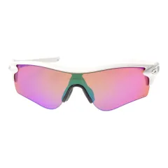 オークリー レーダーロック パス oo9206-6738 ローブリッジフィット スポーツサングラス プリズム OAKLEY RADARLOCK PATH